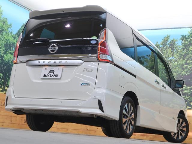 ハイウェイスターG セーフティパックA オプション純正9型ナビ 全周囲カメラ ハンズフリー両側電動ドア エマージェンシーブレーキ Bluetooth接続 クルコン コーナーセンサー LEDヘッド 禁煙車(29枚目)