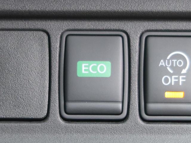 ハイウェイスターG セーフティパックA オプション純正9型ナビ 全周囲カメラ ハンズフリー両側電動ドア エマージェンシーブレーキ Bluetooth接続 クルコン コーナーセンサー LEDヘッド 禁煙車(40枚目)