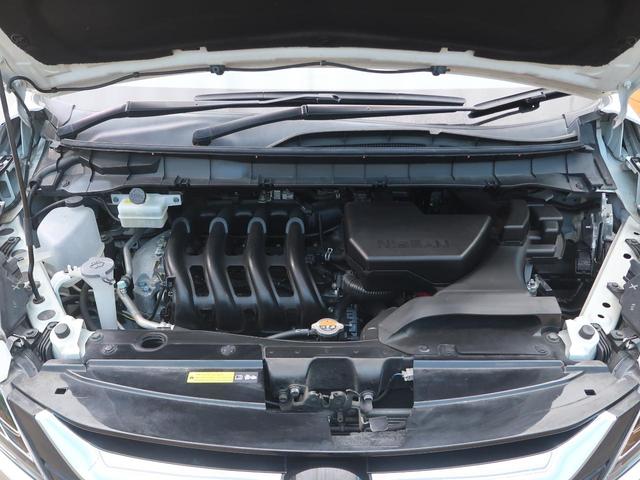 ハイウェイスターG セーフティパックA オプション純正9型ナビ 全周囲カメラ ハンズフリー両側電動ドア エマージェンシーブレーキ Bluetooth接続 クルコン コーナーセンサー LEDヘッド 禁煙車(55枚目)
