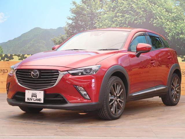 XD ツーリング Lパッケージ コネクトナビ bluetooth 禁煙車 衝突軽減ブレーキ/レーダークルーズ ブラインドスポットモニター 白黒ツートン革シート/シートヒーター LEDヘッド/オートハイビーム 純正18AW ドラレコ(21枚目)