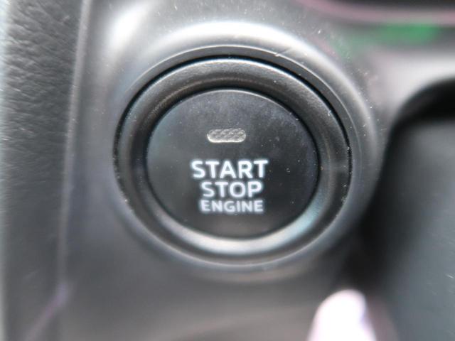 XD ツーリング Lパッケージ コネクトナビ bluetooth 禁煙車 衝突軽減ブレーキ/レーダークルーズ ブラインドスポットモニター 白黒ツートン革シート/シートヒーター LEDヘッド/オートハイビーム 純正18AW ドラレコ(39枚目)