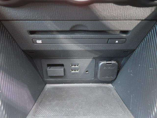 XD ツーリング Lパッケージ コネクトナビ bluetooth 禁煙車 衝突軽減ブレーキ/レーダークルーズ ブラインドスポットモニター 白黒ツートン革シート/シートヒーター LEDヘッド/オートハイビーム 純正18AW ドラレコ(46枚目)