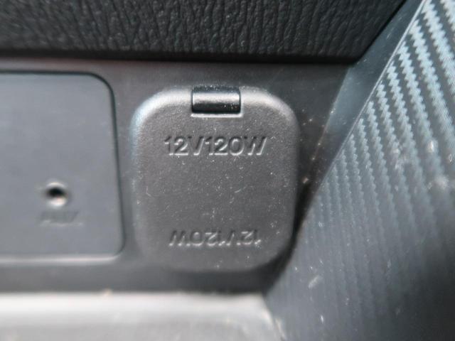 XD ツーリング Lパッケージ コネクトナビ bluetooth 禁煙車 衝突軽減ブレーキ/レーダークルーズ ブラインドスポットモニター 白黒ツートン革シート/シートヒーター LEDヘッド/オートハイビーム 純正18AW ドラレコ(49枚目)