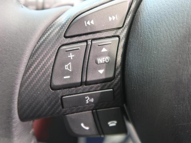 XD ツーリング Lパッケージ コネクトナビ bluetooth 禁煙車 衝突軽減ブレーキ/レーダークルーズ ブラインドスポットモニター 白黒ツートン革シート/シートヒーター LEDヘッド/オートハイビーム 純正18AW ドラレコ(59枚目)