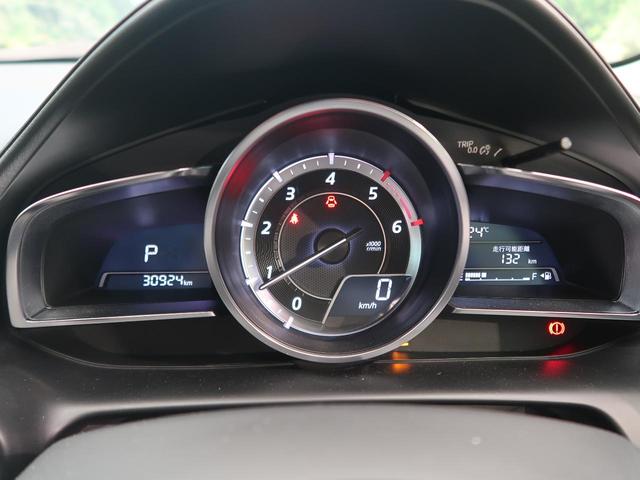 XD ツーリング Lパッケージ コネクトナビ bluetooth 禁煙車 衝突軽減ブレーキ/レーダークルーズ ブラインドスポットモニター 白黒ツートン革シート/シートヒーター LEDヘッド/オートハイビーム 純正18AW ドラレコ(65枚目)