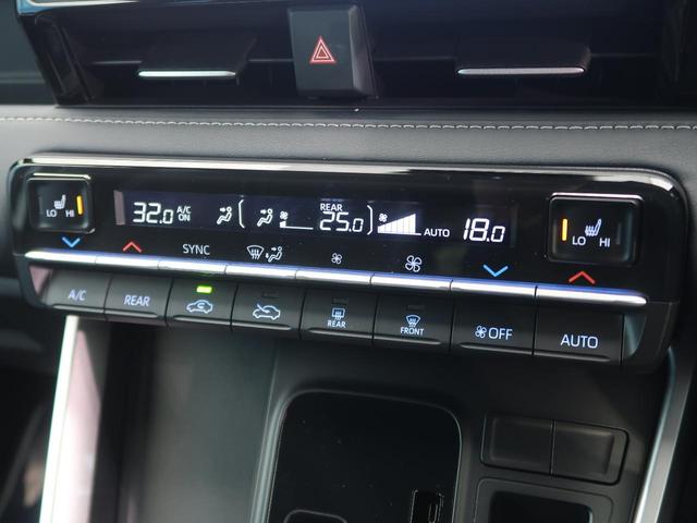 S-Z 登録済未使用車 現行型 純正10.5型ナビ 両側電動ドア セーフティセンス/レーダークルーズ Bluetooth接続可 コーナーセンサー バックカメラ 左右独立オートエアコン/リアオートエアコン(10枚目)