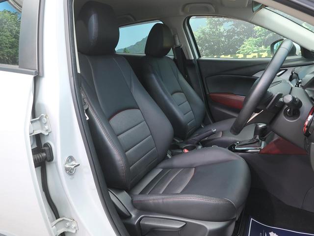 XD ツーリング メーカーナビ BOSEサウンド 禁煙車 バックカメラ セーフティクルーズPKG Bluetooth ブラインドスポットモニター 純正18AW ドラレコ 半革シート LEDヘッド/オートライト ETC(12枚目)
