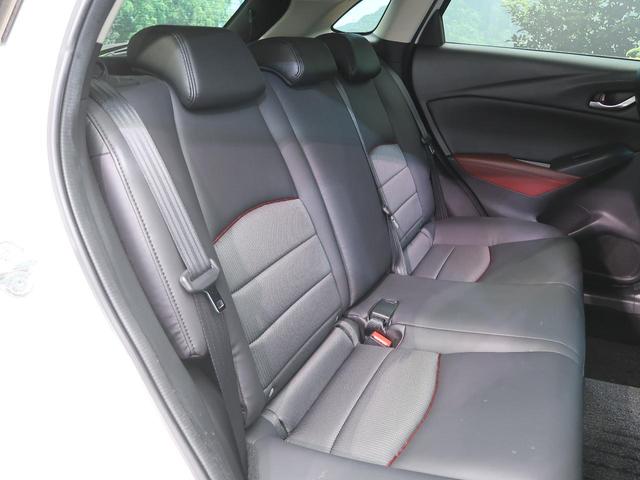 XD ツーリング メーカーナビ BOSEサウンド 禁煙車 バックカメラ セーフティクルーズPKG Bluetooth ブラインドスポットモニター 純正18AW ドラレコ 半革シート LEDヘッド/オートライト ETC(13枚目)