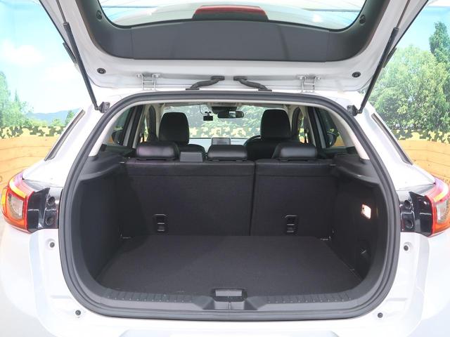 XD ツーリング メーカーナビ BOSEサウンド 禁煙車 バックカメラ セーフティクルーズPKG Bluetooth ブラインドスポットモニター 純正18AW ドラレコ 半革シート LEDヘッド/オートライト ETC(32枚目)
