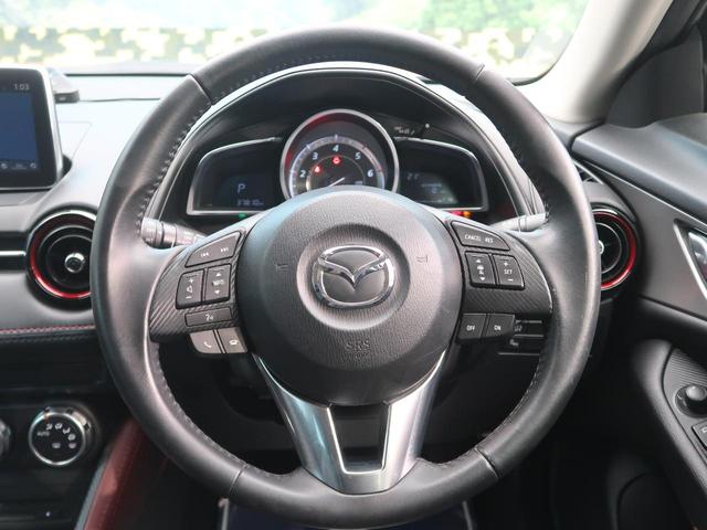 XD ツーリング メーカーナビ BOSEサウンド 禁煙車 バックカメラ セーフティクルーズPKG Bluetooth ブラインドスポットモニター 純正18AW ドラレコ 半革シート LEDヘッド/オートライト ETC(35枚目)