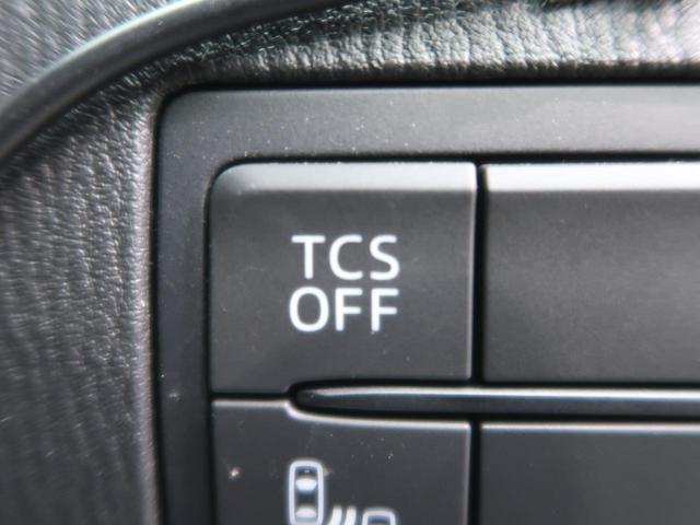 XD ツーリング メーカーナビ BOSEサウンド 禁煙車 バックカメラ セーフティクルーズPKG Bluetooth ブラインドスポットモニター 純正18AW ドラレコ 半革シート LEDヘッド/オートライト ETC(38枚目)