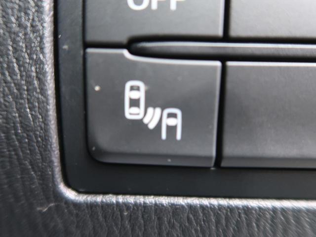 XD ツーリング メーカーナビ BOSEサウンド 禁煙車 バックカメラ セーフティクルーズPKG Bluetooth ブラインドスポットモニター 純正18AW ドラレコ 半革シート LEDヘッド/オートライト ETC(39枚目)