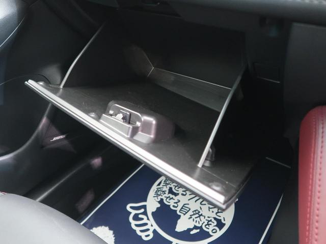 XD ツーリング メーカーナビ BOSEサウンド 禁煙車 バックカメラ セーフティクルーズPKG Bluetooth ブラインドスポットモニター 純正18AW ドラレコ 半革シート LEDヘッド/オートライト ETC(51枚目)