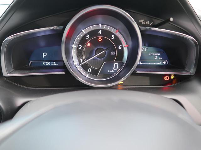 XD ツーリング メーカーナビ BOSEサウンド 禁煙車 バックカメラ セーフティクルーズPKG Bluetooth ブラインドスポットモニター 純正18AW ドラレコ 半革シート LEDヘッド/オートライト ETC(54枚目)