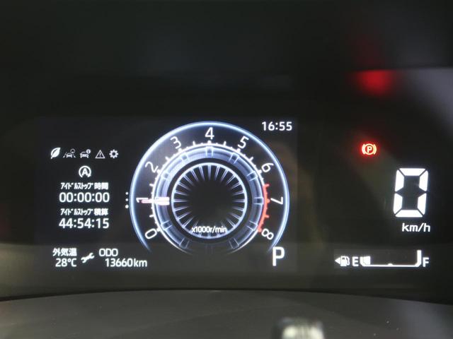 Z 純正ナビTV リフトアップ スマートアシスト/レーダークルーズ LEDヘッド/フォグ シートヒーター 禁煙車 コーナーセンサー/誤発進抑制制御 純正17AW アイドリングストップ スマートキー(55枚目)