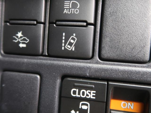 ハイブリッドGi ブラックテーラード 純正ナビ 後席モニター 両側電動ドア セーフティセンス 7人乗り クルコン 禁煙車 LEDヘッド/フォグ 純正15AW Bluetooth シートヒーター 左右独立オートエアコン/リアオートエアコン(32枚目)