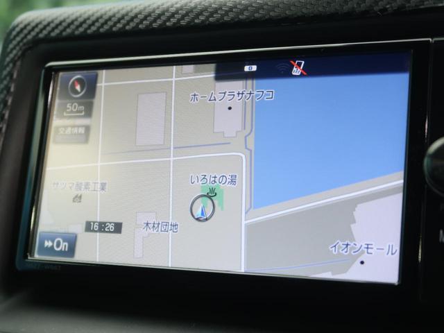 ハイブリッドGi ブラックテーラード 純正ナビ 後席モニター 両側電動ドア セーフティセンス 7人乗り クルコン 禁煙車 LEDヘッド/フォグ 純正15AW Bluetooth シートヒーター 左右独立オートエアコン/リアオートエアコン(42枚目)
