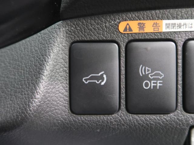 Gナビパッケージ 純正ナビ 全周囲カメラ eアシスト/レーダークルーズ 禁煙車 パワーバックドア コーナーセンサー LEDヘッド パワーシート シートヒーター 半革シート ドラレコ Bluetooth接続 純正18AW(11枚目)