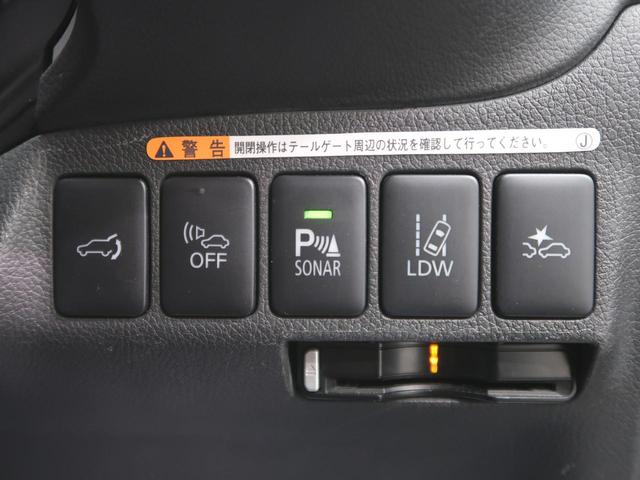 Gナビパッケージ 純正ナビ 全周囲カメラ eアシスト/レーダークルーズ 禁煙車 パワーバックドア コーナーセンサー LEDヘッド パワーシート シートヒーター 半革シート ドラレコ Bluetooth接続 純正18AW(37枚目)
