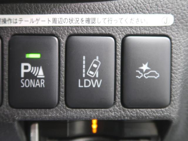 Gナビパッケージ 純正ナビ 全周囲カメラ eアシスト/レーダークルーズ 禁煙車 パワーバックドア コーナーセンサー LEDヘッド パワーシート シートヒーター 半革シート ドラレコ Bluetooth接続 純正18AW(38枚目)