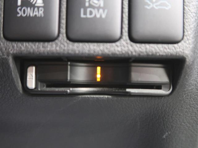 Gナビパッケージ 純正ナビ 全周囲カメラ eアシスト/レーダークルーズ 禁煙車 パワーバックドア コーナーセンサー LEDヘッド パワーシート シートヒーター 半革シート ドラレコ Bluetooth接続 純正18AW(40枚目)