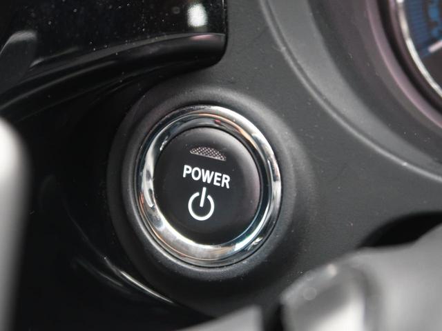 Gナビパッケージ 純正ナビ 全周囲カメラ eアシスト/レーダークルーズ 禁煙車 パワーバックドア コーナーセンサー LEDヘッド パワーシート シートヒーター 半革シート ドラレコ Bluetooth接続 純正18AW(41枚目)