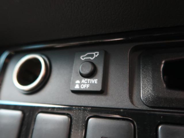 Gナビパッケージ 純正ナビ 全周囲カメラ eアシスト/レーダークルーズ 禁煙車 パワーバックドア コーナーセンサー LEDヘッド パワーシート シートヒーター 半革シート ドラレコ Bluetooth接続 純正18AW(53枚目)