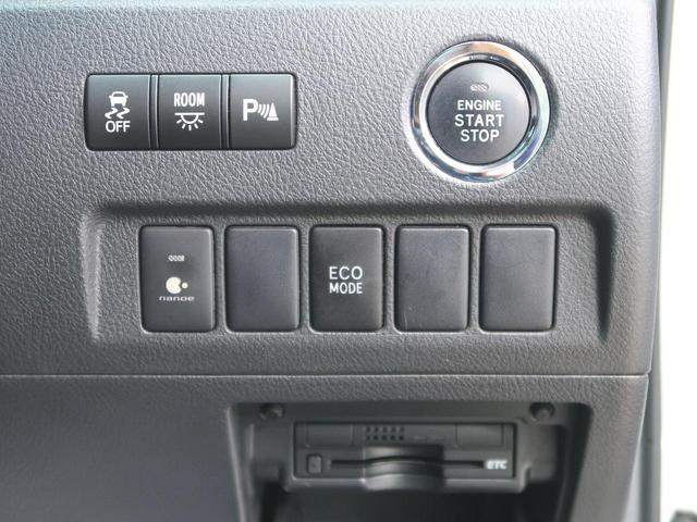 2.4Z 後期型 純正ナビ 後席モニター 両側電動ドア bluetooth 禁煙車 コーナーセンサー HIDヘッド/オートライト 純正18AW バックカメラ ビルトインETC スマートキー/プッシュスタート(38枚目)