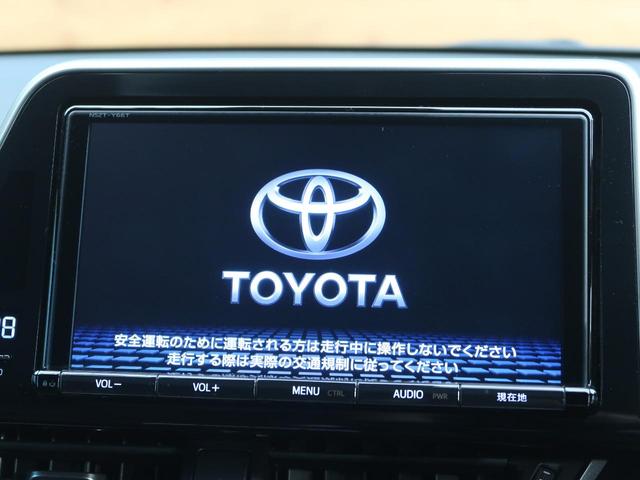 G-T 純正9型ナビ オプション黒革/シートヒーター セーフティセンス/レーダークルーズ 禁煙車 LEDヘッド/シーケンシャルターンランプ ブラインドスポットモニター コーナーセンサー 純正18AW(6枚目)