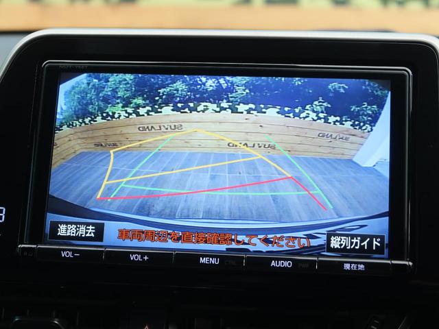 G-T 純正9型ナビ オプション黒革/シートヒーター セーフティセンス/レーダークルーズ 禁煙車 LEDヘッド/シーケンシャルターンランプ ブラインドスポットモニター コーナーセンサー 純正18AW(7枚目)