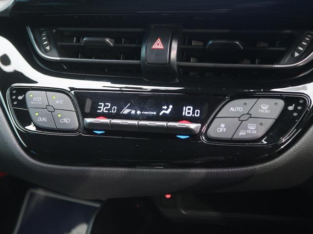 G-T 純正9型ナビ オプション黒革/シートヒーター セーフティセンス/レーダークルーズ 禁煙車 LEDヘッド/シーケンシャルターンランプ ブラインドスポットモニター コーナーセンサー 純正18AW(42枚目)