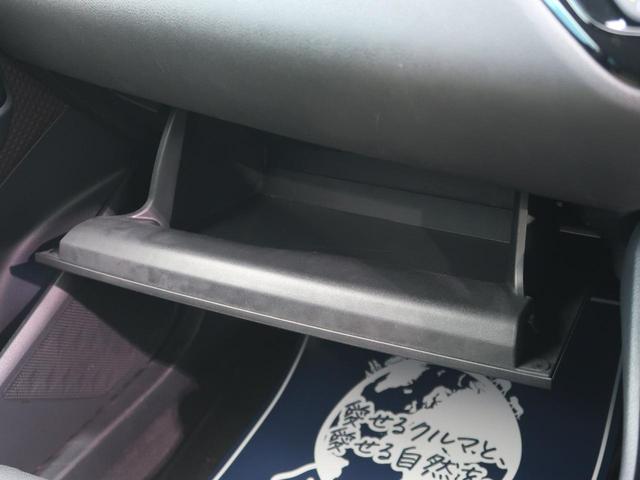G-T 純正9型ナビ オプション黒革/シートヒーター セーフティセンス/レーダークルーズ 禁煙車 LEDヘッド/シーケンシャルターンランプ ブラインドスポットモニター コーナーセンサー 純正18AW(45枚目)