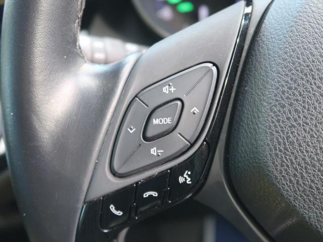 G-T 純正9型ナビ オプション黒革/シートヒーター セーフティセンス/レーダークルーズ 禁煙車 LEDヘッド/シーケンシャルターンランプ ブラインドスポットモニター コーナーセンサー 純正18AW(50枚目)