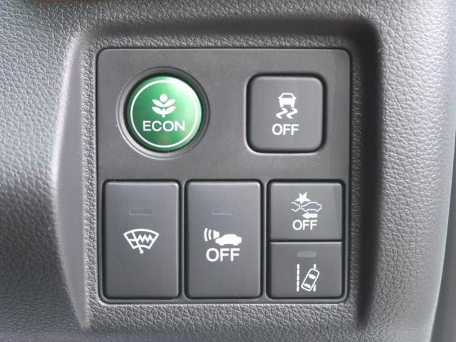 ハイブリッドZ・ホンダセンシング 純正8型ナビ ホンダセンシング/レーダークルーズ 禁煙車 LEDヘッド/フォグ バックカメラ ハーフレザー/シートヒーター Bluetooth接続 左右独立オートエアコン 純正17AW(37枚目)