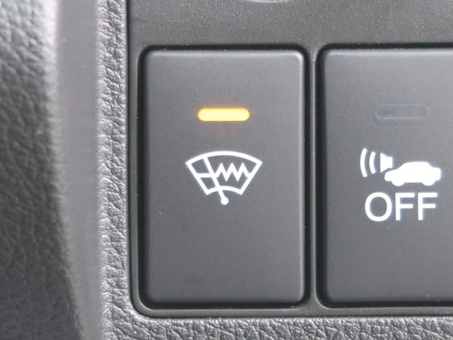 ハイブリッドZ・ホンダセンシング 純正8型ナビ ホンダセンシング/レーダークルーズ 禁煙車 LEDヘッド/フォグ バックカメラ ハーフレザー/シートヒーター Bluetooth接続 左右独立オートエアコン 純正17AW(42枚目)