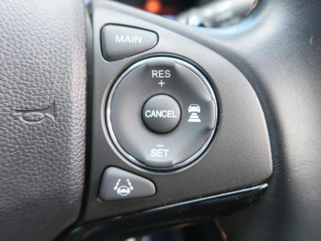 ハイブリッドZ・ホンダセンシング 純正8型ナビ ホンダセンシング/レーダークルーズ 禁煙車 LEDヘッド/フォグ バックカメラ ハーフレザー/シートヒーター Bluetooth接続 左右独立オートエアコン 純正17AW(52枚目)