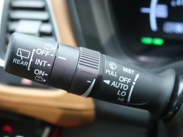 ハイブリッドZ・ホンダセンシング 純正8型ナビ ホンダセンシング/レーダークルーズ 禁煙車 LEDヘッド/フォグ バックカメラ ハーフレザー/シートヒーター Bluetooth接続 左右独立オートエアコン 純正17AW(57枚目)