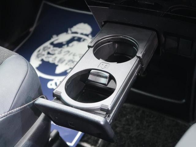 Si ダブルバイビー 純正9型ナビ フリップダウンモニター 両側電動ドア 衝突軽減ブレーキ 禁煙車 ハーフレザー バックカメラ Bluetooth再生 LEDヘッド/フォグ クルーズコントロール リアオートエアコン(46枚目)