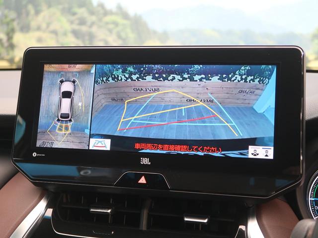 Z レザーパッケージ モデリスタフルエアロ 12.3型メーカーナビ 全周囲カメラ JBLサウンド パワーバックドア 1オーナー 禁煙車 セーフティセンス/レーダークルーズ 黒革/シートヒーター ステアリングヒーター 現行型(7枚目)