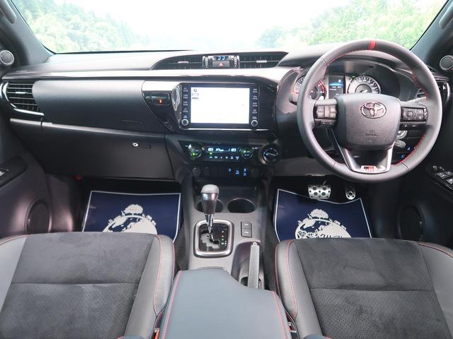 Z GRスポーツ 8型ディスプレイオーディオ 禁煙車 衝突軽減/レーダークルーズ 全周囲カメラ Bluetooth接続 LEDヘッド 純正18AW パワーシート 左右独立オートエアコン レーンアシスト ETC(3枚目)