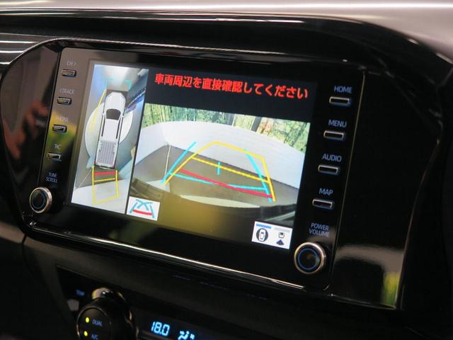 Z GRスポーツ 8型ディスプレイオーディオ 禁煙車 衝突軽減/レーダークルーズ 全周囲カメラ Bluetooth接続 LEDヘッド 純正18AW パワーシート 左右独立オートエアコン レーンアシスト ETC(5枚目)
