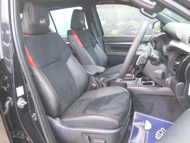 Z GRスポーツ 8型ディスプレイオーディオ 禁煙車 衝突軽減/レーダークルーズ 全周囲カメラ Bluetooth接続 LEDヘッド 純正18AW パワーシート 左右独立オートエアコン レーンアシスト ETC(11枚目)