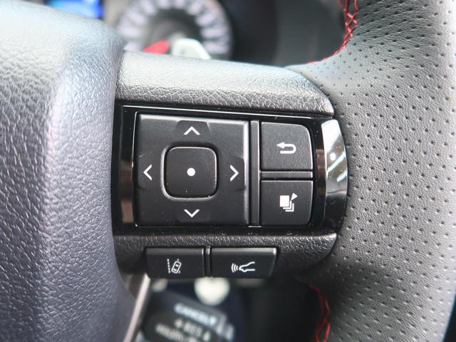 Z GRスポーツ 8型ディスプレイオーディオ 禁煙車 衝突軽減/レーダークルーズ 全周囲カメラ Bluetooth接続 LEDヘッド 純正18AW パワーシート 左右独立オートエアコン レーンアシスト ETC(30枚目)