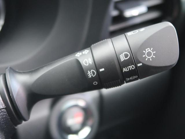 Z GRスポーツ 8型ディスプレイオーディオ 禁煙車 衝突軽減/レーダークルーズ 全周囲カメラ Bluetooth接続 LEDヘッド 純正18AW パワーシート 左右独立オートエアコン レーンアシスト ETC(33枚目)