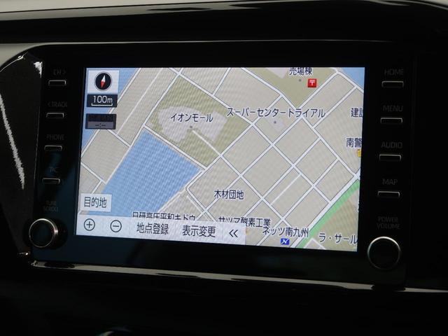 Z GRスポーツ 8型ディスプレイオーディオ 禁煙車 衝突軽減/レーダークルーズ 全周囲カメラ Bluetooth接続 LEDヘッド 純正18AW パワーシート 左右独立オートエアコン レーンアシスト ETC(36枚目)