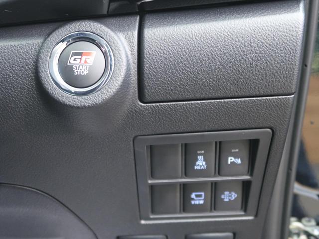 Z GRスポーツ 8型ディスプレイオーディオ 禁煙車 衝突軽減/レーダークルーズ 全周囲カメラ Bluetooth接続 LEDヘッド 純正18AW パワーシート 左右独立オートエアコン レーンアシスト ETC(37枚目)