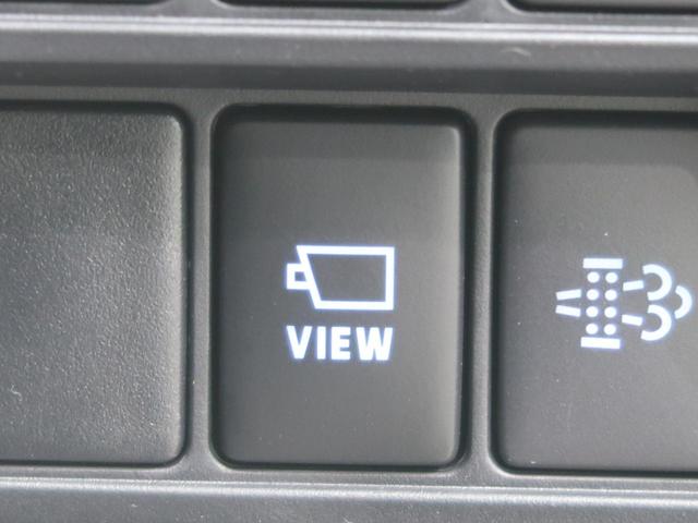 Z GRスポーツ 8型ディスプレイオーディオ 禁煙車 衝突軽減/レーダークルーズ 全周囲カメラ Bluetooth接続 LEDヘッド 純正18AW パワーシート 左右独立オートエアコン レーンアシスト ETC(38枚目)