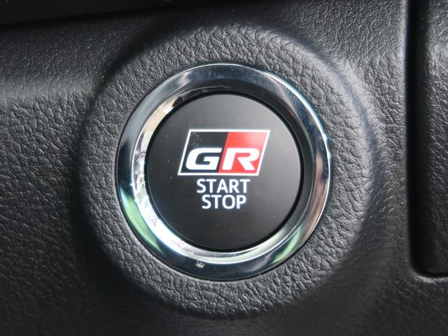 Z GRスポーツ 8型ディスプレイオーディオ 禁煙車 衝突軽減/レーダークルーズ 全周囲カメラ Bluetooth接続 LEDヘッド 純正18AW パワーシート 左右独立オートエアコン レーンアシスト ETC(41枚目)