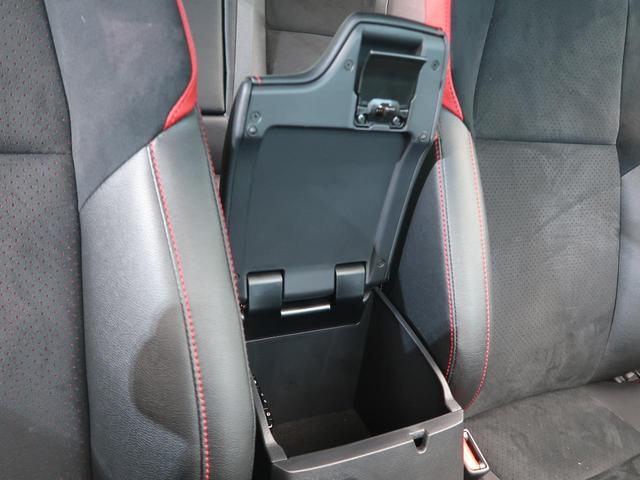 Z GRスポーツ 8型ディスプレイオーディオ 禁煙車 衝突軽減/レーダークルーズ 全周囲カメラ Bluetooth接続 LEDヘッド 純正18AW パワーシート 左右独立オートエアコン レーンアシスト ETC(54枚目)