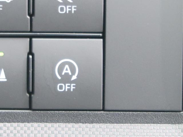 Z 純正ナビTV 全周囲カメラ Bluetooth 禁煙車 スマートアシスト/レーダークルーズ シートヒーター オプション2トーンカラー ブラインドスポットモニター LEDヘッド/シーケンシャルランプ(11枚目)